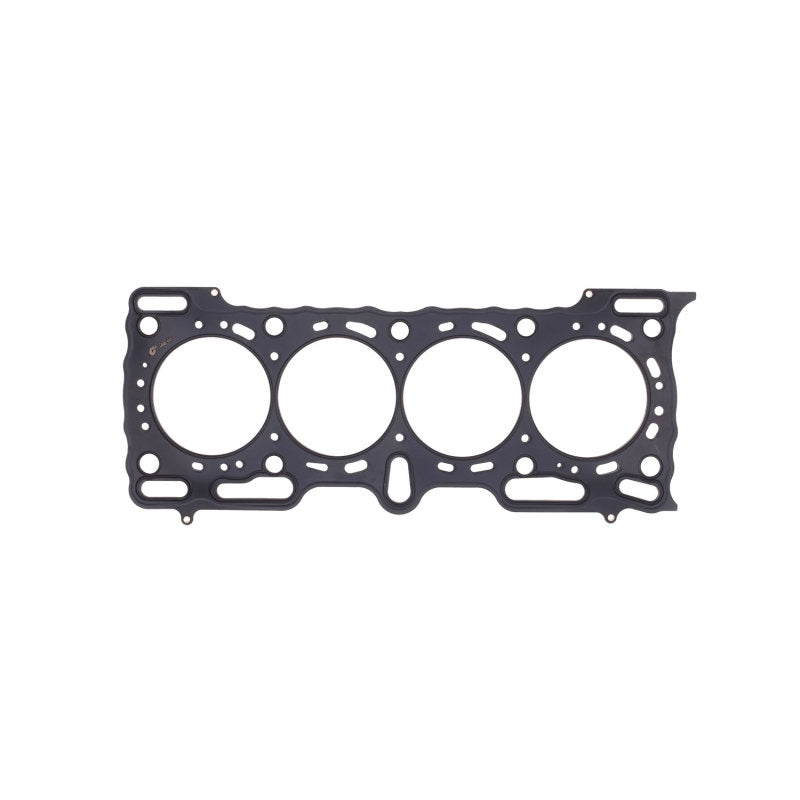 Cometic 88-91 Honda Prelude SI 84mm MLS .045in Headgasket Hot on Sale