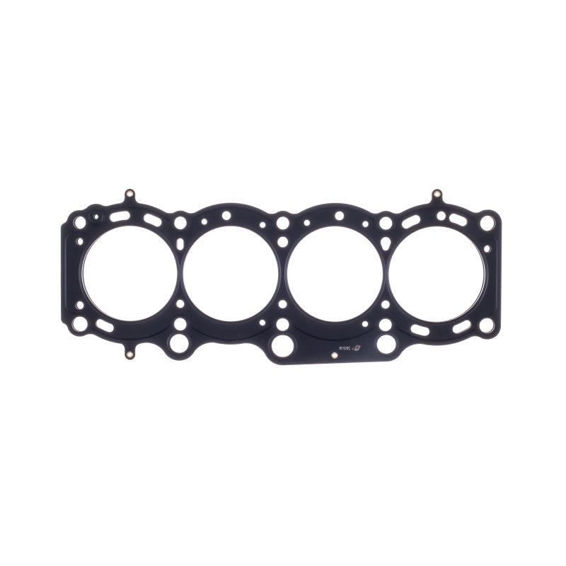 Cometic 94-99 Toyota 3S-GE/3S-GTE 87mm .060 inch MLS-5 Head Gasket Gen 3 Fashion