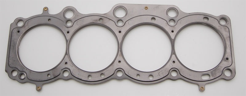 Cometic 87-97 Toyota 3S-GE/3S-GTE 87mm 075 inch MLS-5 Head Gasket Fashion
