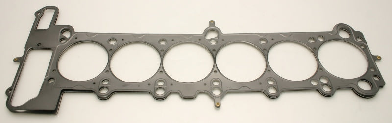 Cometic BMW S50B30/S52B32 US ONLY 87mm .036 inch MLS Head Gasket M3/Z3 92-99 Online Sale