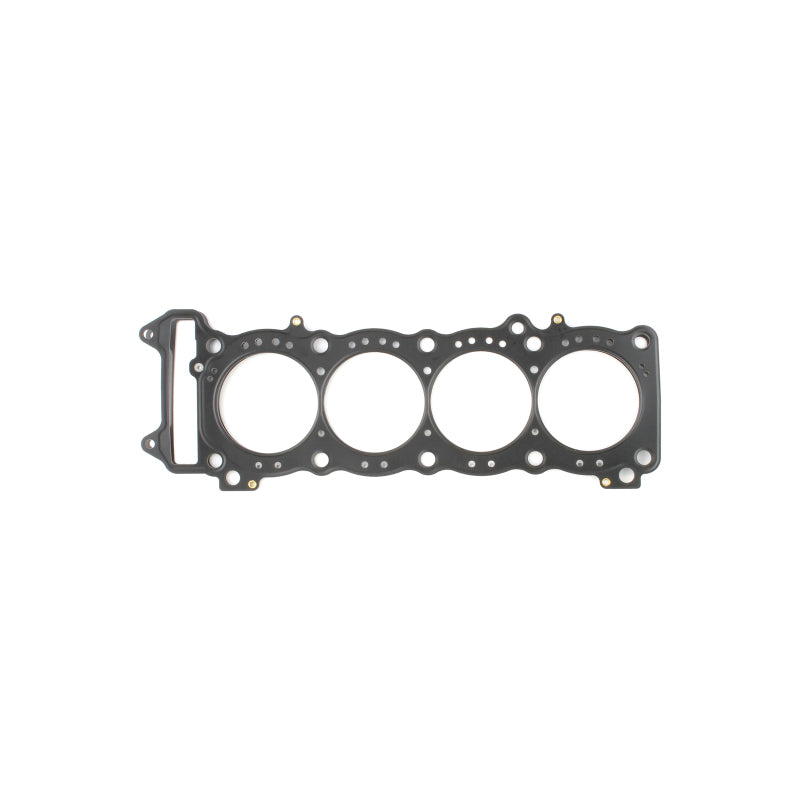 Cometic 00-08 Suzuki GSXR750 .030 MLS Head Gasket Supply