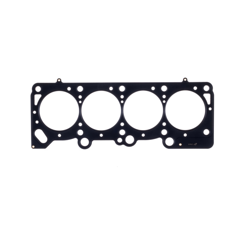 Cometic 82-95 Dodge 2.2L/2.5L SOHC 89.5mm Bore .051 inch MLS Head Gasket Hot on Sale